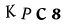 To show CAPTCHA, please deactivate cache plugin or exclude this page from caching or disable CAPTCHA at WP Booking Calendar - Settings General page in Form Options section.
